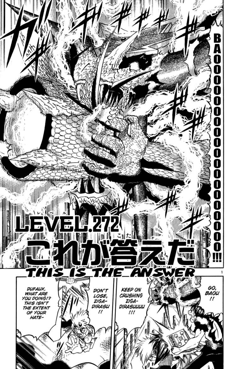 Konjiki no Gash! Chapter 264.273 148